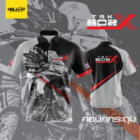 Y7 เสื้อซิ่ง เสื้อพิมพ์ลาย Benelli TRK502X ตรงรุ่น แขนสั้น แขนยาว คอปก ฮู้ดซิป ฮู้ดสวม ใส่ออกทริป ใส่ขับรถ