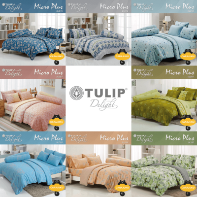 TULIP DELIGHT ผ้านวม 90 x 100 นิ้ว (ไม่รวมชุดผ้าปูที่นอน) พิมพ์ลาย Graphic Print (เลือกสินค้าที่ตัวเลือก) #ทิวลิป ผ้าห่มนวม ผ้าห่ม กราฟฟิก