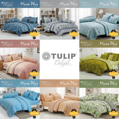 TULIP DELIGHT ชุดผ้าปูที่นอน+ผ้านวม 6 ฟุต พิมพ์ลาย Graphic Print (ชุด 6 ชิ้น) (เลือกสินค้าที่ตัวเลือก) #ทิวลิป ผ้าปู ผ้าปูที่นอน ผ้าปูเตียง กราฟฟิก