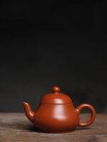 110ml Chaozhou Zhangs Hand-Made Pear Shaped Teapot Chinese Teaware Zhuni Kungfu Tea Set Red Mud Purple Clay Small Pot For Tea