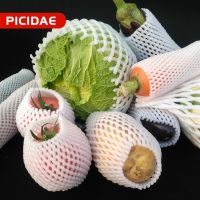 ♤ Foam Net sleeve Set Pocket Shockproof Protection Transport Packing Fruit Vegetable Strawberry Cauliflower Peach Apple Mango Kiwi