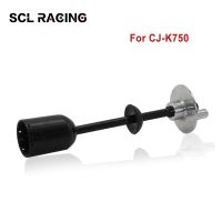 SCL Racing Ural CJ K 750 Motorcycle Transmission Shaft Assembly For BMW R50 R1 R12 R 71