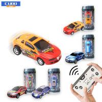 กระป๋องขนาดเล็กสำหรับเด็ก1:64ตัว Mobil Remote Control ไฟฟ้าดริฟท์น้ำหนัก2.4ก. รถแข่งของเล่นของเล่นสำหรับของขวัญเด็กชายหญิง