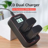 ZZOOI KingMa DMW-BLK22 LCD Dual USB Charger for Panasonic DMW-BLK22 Battery Lumix DC-S5 DC-S5K GH5M2 Camera DMW BLK22 Battery Charger