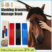 【CC】 6 In 1 Grooming Massage Cleaning Flea Tick Removal Rubber Hair Comb Accessories Tail Bristle riding