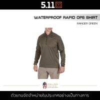 5.11 Waterproof Rapid Ops Shirt เสื้อกันน้ำ เสื้อแขนยาว ผู้ชาย เสื้อเชิ้ตชาย มีความยืดหยุ่น ระบายอากาศได้ กันน้ำ 8K