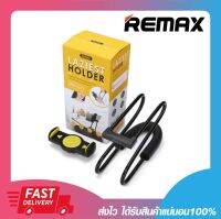 ที่จับมือถือ ที่จับแท็บเล็ต REMAX RM-C27 Taplet Holder Smart Phone หมุนได้ 360 องศา รับประกัน 6 เดือน