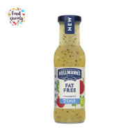 Hellmann’s Fat Free Vinaigrette 250ml น้ำสลัดเฮลมันน์ เเฟดฟรีวินนิเกรด