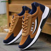 COD DSFGREYTRUYTU Canvas shoes men s 2021 new spring and autumn breathable sports shoes casual shoes men s all-match trend old Beijing clo