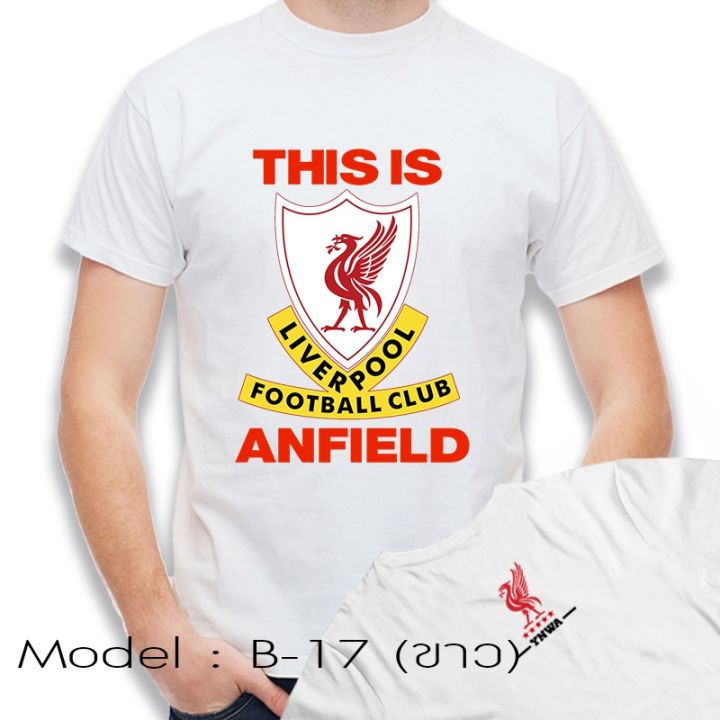 new-fashionliv-erpool-fc-anfield-t-shirt-liv-erpool-fc-anfield-t-shirt-2023