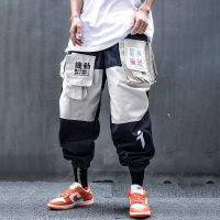 Stitching overalls male restoring ancient ways embroidery Cargo Pants pocket mobile pants leisure beam Harajuku Mens clothes