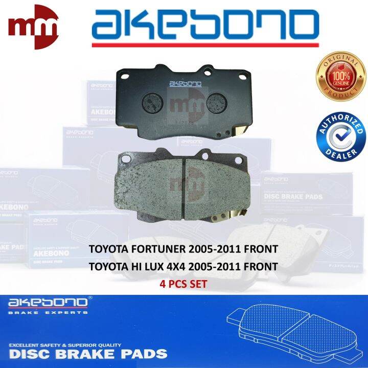 AKEBONO Brake Pads for TOYOTA FORTUNER 20052011 / HI LUX 4X4 20052011