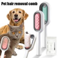 【CC】 Hair Dog Comb Massages Removes for Matted Curly Grooming Cleaning Accessories