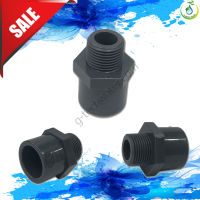 MALE ADAPTER UPVC 2 นิ้ว ต่อตรงเกลียวนอก UPVC