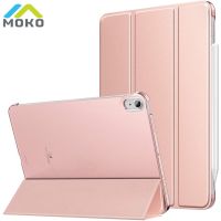 ~ MOKO  Slim Stand Cover Case with PC Back Shell Fit for iPad Air 5th/4th Gen 2022/2020 10.9 Inch, Support Magnetic Charging&amp;Auto Wake/Sleep&amp;Touch ID