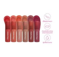 Charmiss Show Me Your Charm Airy Kiss Tint 2.5g ชาร์มิส ลิปแมทท์ปากละมุน เบานุ่มเหมือนจุ๊บเมฆ