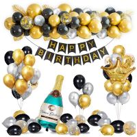 Black Gold Birthday Decoration, Birthday Balloon with Happy Birthday Banner, Chrome Silver Confetti Latex Balloons