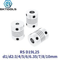 2ชิ้น5X8มม. CNC เพลากรามยนต์ Coupler 5มม. ถึง8มม. Coupler มีความยืดหยุ่น19X25มม. ขายส่ง Dropshipping 3/4/5/6/6.35/7/8/10มม.