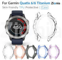 Zionia TPU ผิวง่ายเปลี่ยนเคสปกคลุมเชลล์สำหรับ Garmin Quatix 6 Titanium Quatix6 47mm มิลลิเมตรสมาร์ทกีฬาดูอุปกรณ์เสริม