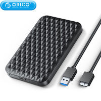 ORICO Type C เคสฮาร์ดไดรฟ์เสริม SATA เป็น USB 3.1 2.5นิ้วสำหรับฮาร์ดดิสก์ SSD กล่องฝาปิดสำหรับ2.5 7Mm-9.5Mm SSD HDD Box