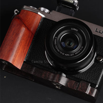 L ประเภทเบายึดไม้เนื้อแข็งขาตั้งกล้องแผ่นฐานจับจับจับสำหรับ Panasonic LUMIX Gx9อุปกรณ์เสริมสำหรับกล้องดิจิตอล