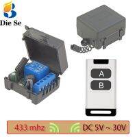ตัวรับสัญญาณและตัวส่งสัญญาณรีเลย์1ช่องสำหรับเปิดประตูโรงรถ Led สวิตช์รีโมทคอนโทรลใช้ทั่วโลก RF 433Mhz DC 6V 12V 24V 30V