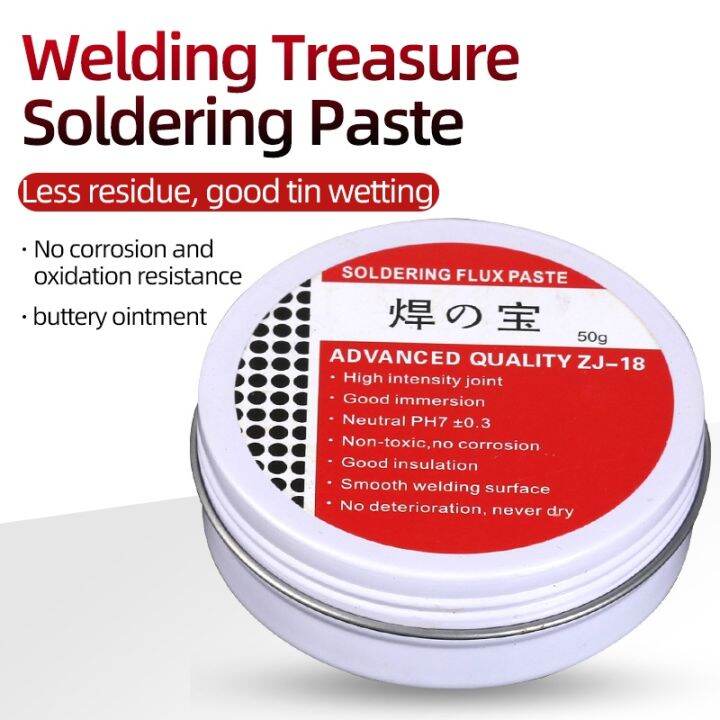 10g-50g-soldering-paste-mild-rosin-environmental-soldering-paste-flux-pcb-ic-parts-welding-soldering-gel-tool-for-metalworking