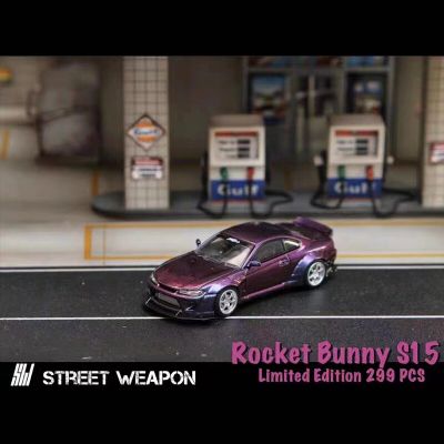 Street Weapon 1:64 Model Car Silvia S15 Pandem Rocket Bunny Alloy -Magic Purple