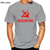 russian bro gif t soviet symbol moscow communist t shirt create 100% cotton O-Neck homme Fitness Authentic summer Letters shirt WR4J