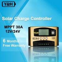 Y &amp; H 30A MPPT 12V/24V เครื่องควบคุมการชาร์จแผงโซล่าพอร์ตพร้อม USB คู่เรกูเลเตอร์แบตเตอรี่จอแสดงผล LCD สำหรับเปิด AGM เจลลิเธียม