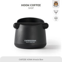 CAFEDE KONA Coffee Powder Knock Box - กล่องน็อคผงกาแฟ