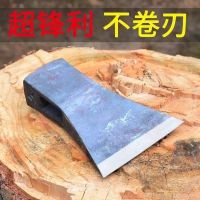 [COD] Rail steel hand-forged ax chopping tree multi-functional logging carpentry