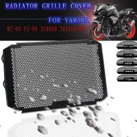 สำหรับ YAMAHA MT-09 MT09 FZ09 FZ-09 XSR900 XSR 900 Tracer 900 GT ABS 2016 2017 2018 2019 2020 Motorcycle Radiator Protective Cover Grill Guard Grille Protector