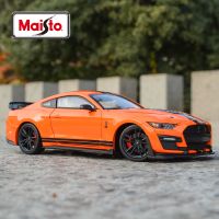 Maisto รถ1:24 2020มัสแตงเชลบี้สีส้ม GT500รถโมเดลรถของเล่นหล่อตายแบบคงที่คอลเลกชันของขวัญ