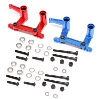 For Traxxas 2WD Slash Rustler Bandit Ford F-150 Metal Steering Group,Modified and Upgraded Replacement Spare Parts Accessories Red