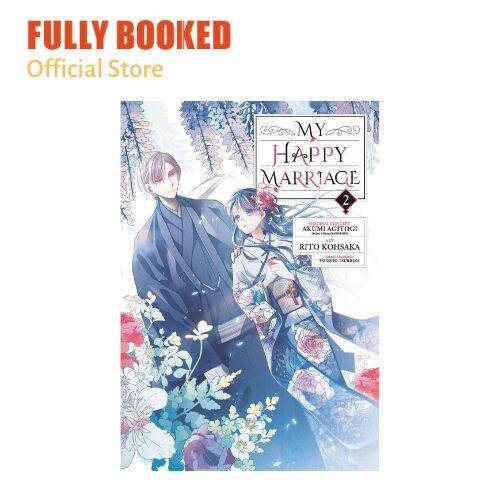 My Happy Marriage, Vol. 2 (Paperback) Lazada PH