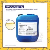 TINOGARD Q สารกันสีเปลี่ยนจากรังสี UV ใช้สำหรับสูตรอาบน้ำ ล้างหน้า สบู่เหลวล้างมือ แชมพู ครีมนวดผม และน้ำหอม