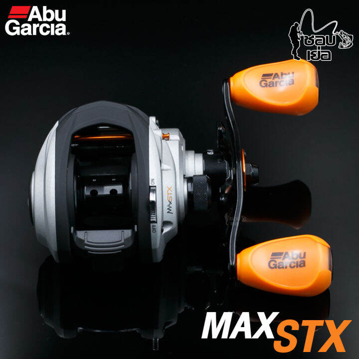 รอกหยดน้ำ-abu-garcia-รุ่น-max-stx-มีทั้งหมุนซ้าย-และ-หมุนขวา-ระบบเกียร์เฟืองทองเหลือง-ระบบหน่วงแม่เหล็ก