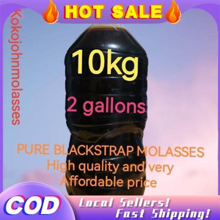 【COD/READY】 10kg (2gallons) pure blackstrap molasses for livestock