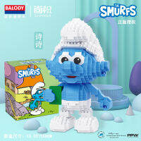 เบรดี้ 18348 Smurfs Blue Girl อนุภาคขนาดเล็กประกอบบล็อกของเล่นเพื่อการศึกษาเครื่องประดับ Gegewu Smurfs