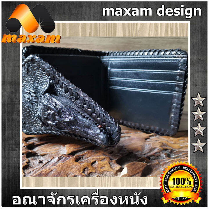 ร้านอันดับ1-ที่ขายของ-ของแท้หนังแท้-bestcare-pretty-cool-crocodile-genuine-สวยแปลกตา-ไม่เหมือนใคร-มาพร้อมกับหัวจะเข้แท้-กระเป๋าสตางค์แฟชั่น-แบบ-3-พับ