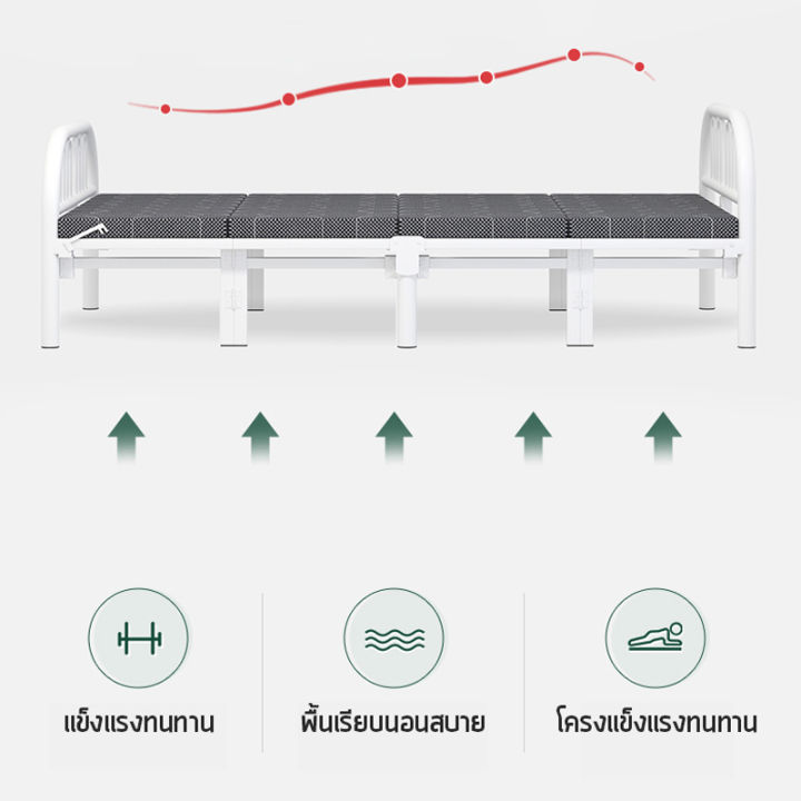 sunny-สินค้าขายดี-เตียงนอน-เตียงนอนพับ-ไม่ต้องประกอบ-เพียงแค่กางออกก็ใช้ได้ทันทีรับประกันคุณภาพ-เตียงนอน-3-5-ฟุตเตียงพับเตียงเหล็กส่งไวจากไทย