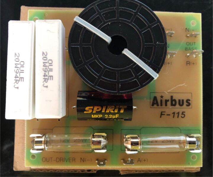 เนทเวิร์คเสียงแหลม-รุ่น-f115-วงจรตัดเสียงแหลม-ครอสโอเวอร์เนทเวิร์ค-ทางเดียว