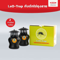 Leo-Trap กับดักไข่ยุงลาย : นวัตกรรมกรมวิทย์ฯ กําจัดไข่ยุงลาย 500 ฟอง/สัปดาห์ ไม่ต้องใช้ไฟฟ้า สารเคมี : (1 กล่อง มี 2 กับดัก + เอซาย 100 กรัม 1 ซอง)