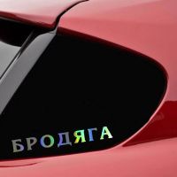 ：{“： 16*5Cm Funny Car Sticker 3D Car Stickers And Decals Car Styling Decoration Door Body  Vinyl Stickers Accessories