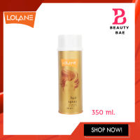 Lolane hair spray โลแลน แฮร์ สเปรย์ ฟอร์ เอ็กตร้า บอดี้ วิธ โปร-วิตามิน บี 5,สเปรย์ฝุ่นโลแลน