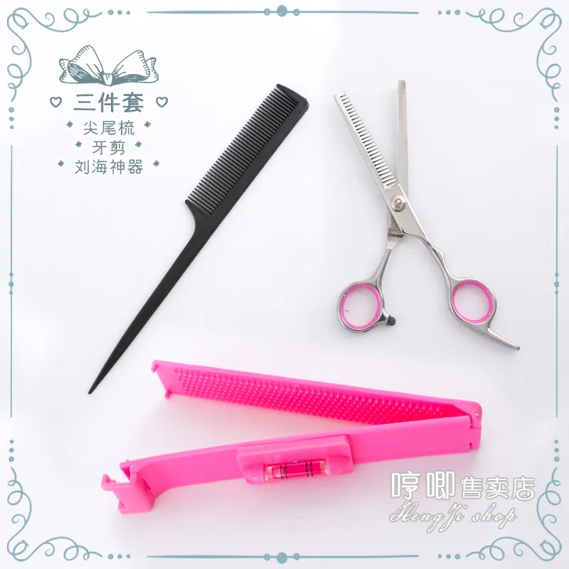 Heng Ji Thin Rose Pink Thinning Scissors Fringe Scissors Girl Scissors  Special Haircut Hair Cutting Scissors Barber Hair Cutting | Lazada PH