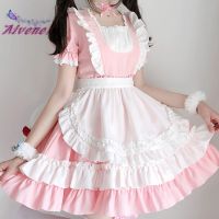 Sweet Lolita OP Maid Dress Pink Soft Girl Women Uniform Princess Dresses Kawaii cosplay Costume AFC886