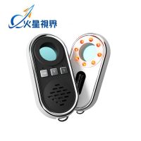 camera S200 Camera Detector Anti-Sneak Shooting Anti-monitoring Infrared Detection Scanner Vibration Wireless Signal Detector