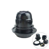 [EKLEVAL] Hot Sale Convenient Easy For Lowest Price Black period Style screw E27โคมไฟโคมไฟผู้ถือจี้ซ็อกเก็ตใหม่